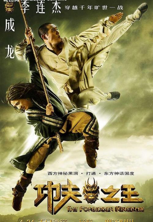 领不动产权证要多少钱